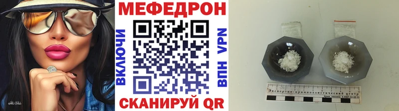 Купить наркотики сайты Суворов Кокаин  Амфетамин  A PVP  ГАШ  МЕФ  МАРИХУАНА 