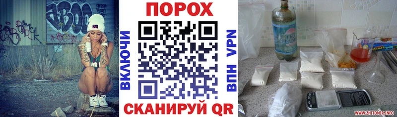 купить  сайты  ссылка на мегу ТОР  Амфетамин Premium  Суворов 