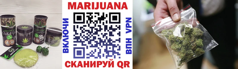 нарко площадка официальный сайт  где найти наркотики  Суворов  Canna-Cookies конопля 