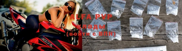 mdpv Баксан