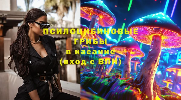 прущие крисы Балабаново