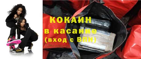 бутират Нягань