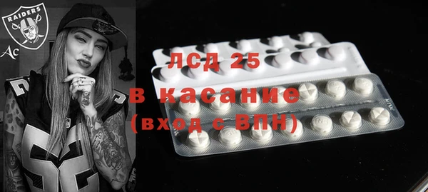 mdpv Баксан