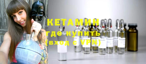 ECSTASY Няндома