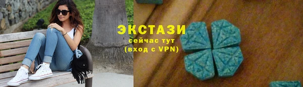 прущие крисы Балабаново