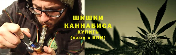 мяу мяу мука Балахна