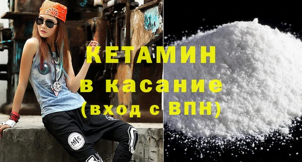 прущие крисы Балабаново