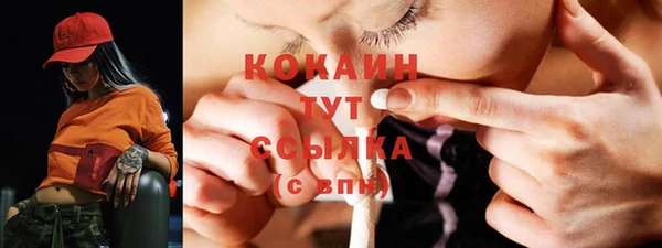 mdpv Баксан
