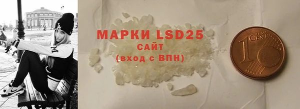 mdpv Баксан