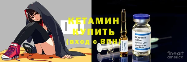 прущие крисы Балабаново