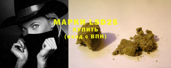 mdpv Баксан