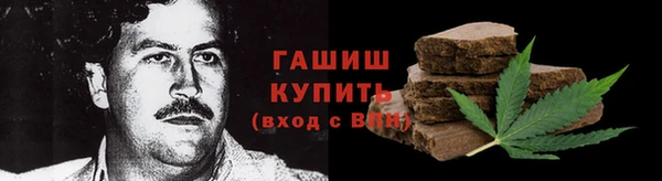 мяу мяу мука Балахна
