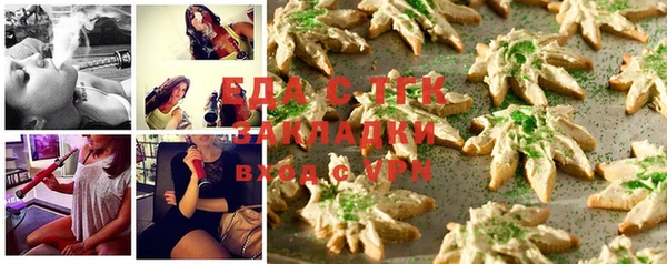 mdpv Баксан