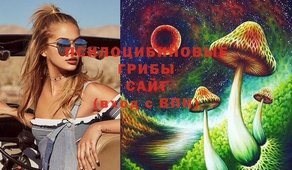 прущие крисы Балабаново