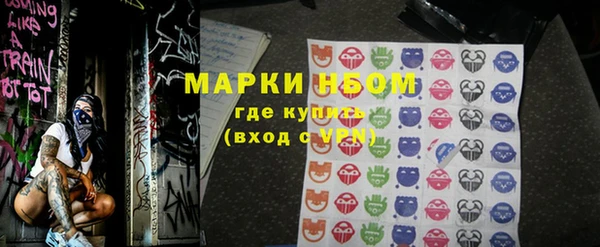 прущие крисы Балабаново