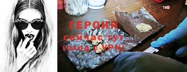 mdpv Баксан