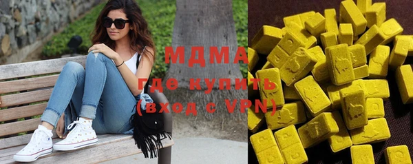 mdpv Баксан
