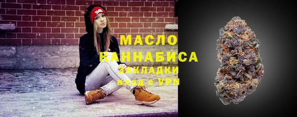 прущие крисы Балабаново