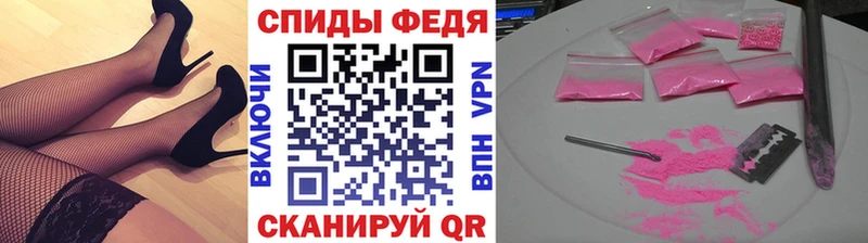 Первитин мет  мега онион  Суворов 