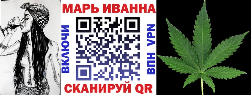 дарнет шоп  Суворов  Конопля MAZAR 